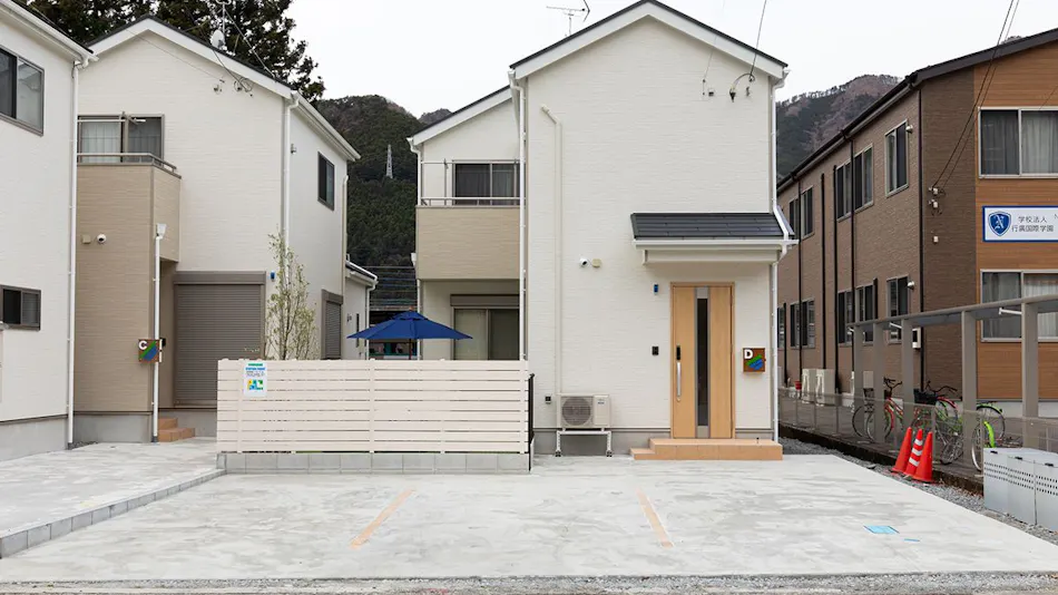 Kinugawa Station Front