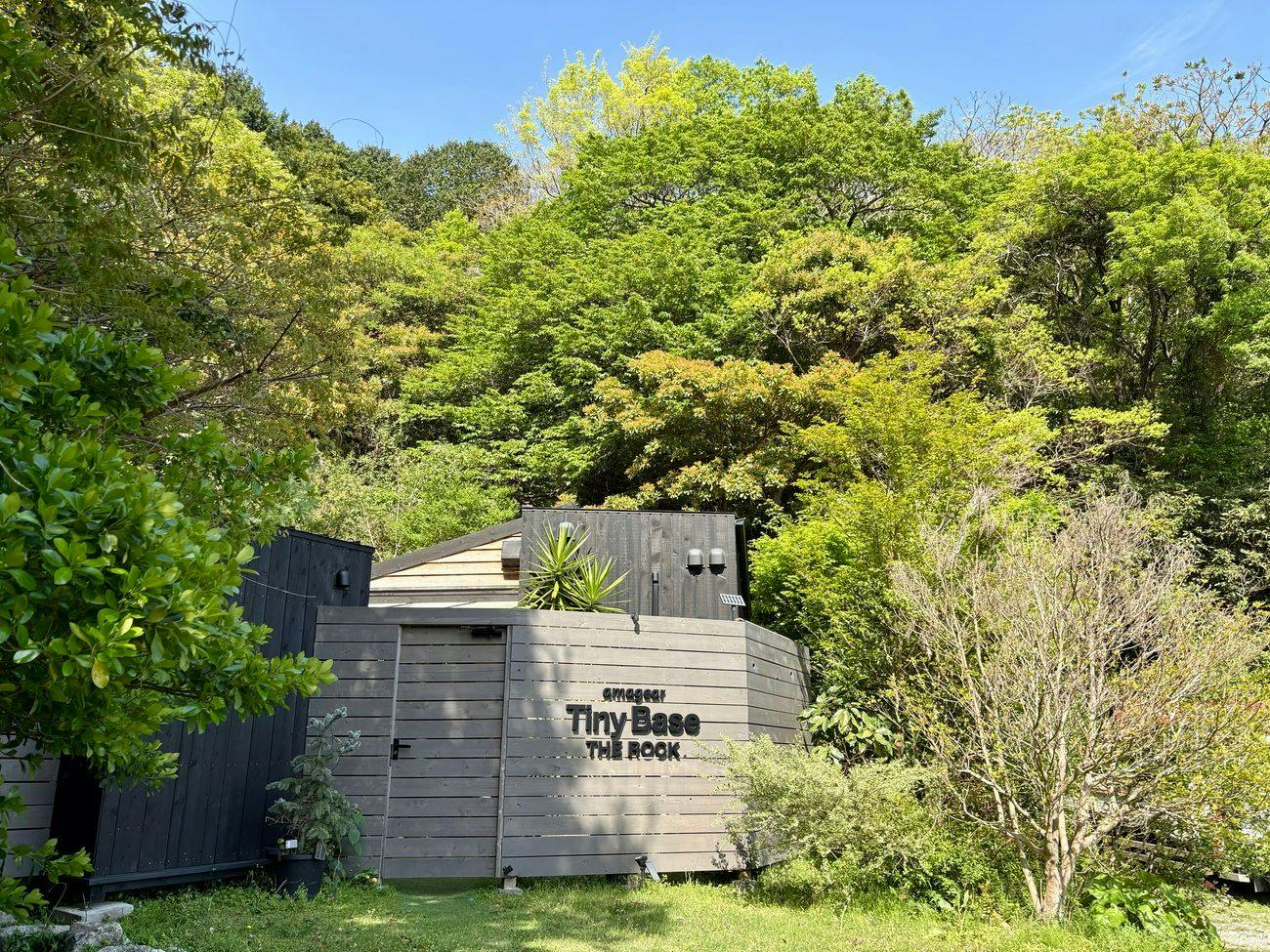 Tiny Base