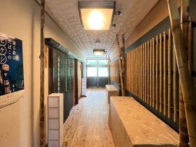 料理宿　橋本荘