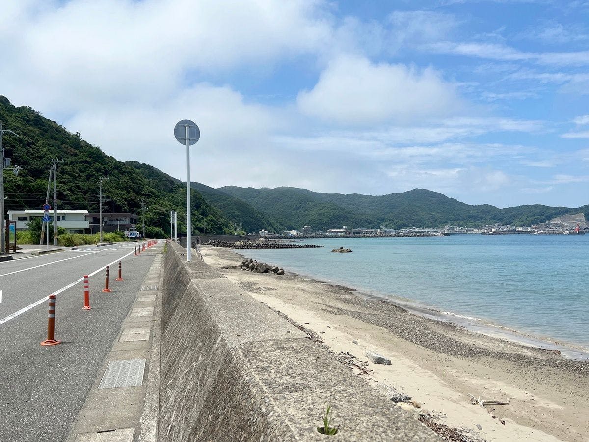 Ryori Yado Hashimoto Inn