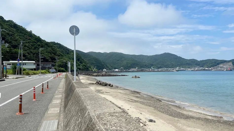 Ryori Yado Hashimoto Inn