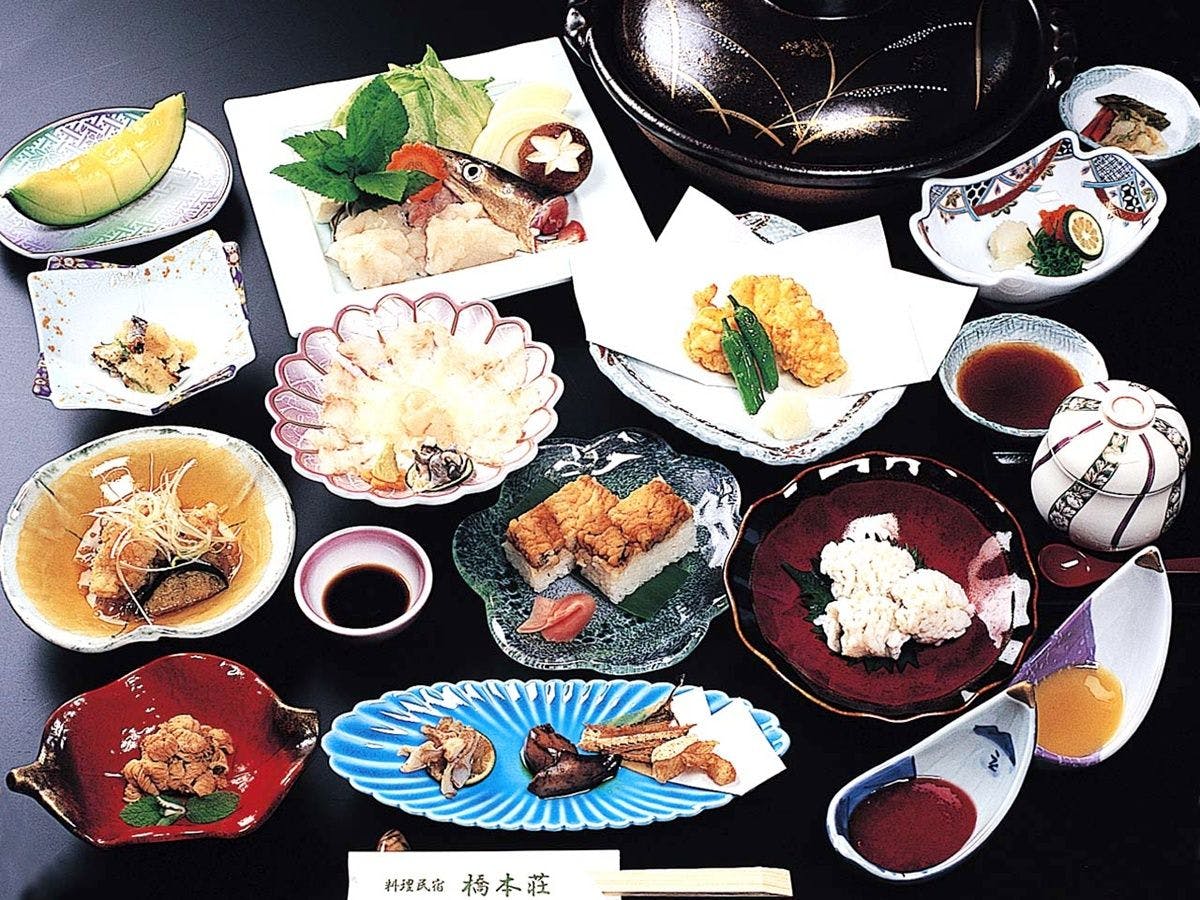 Ryori Yado Hashimoto Inn