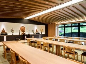 智積院会館