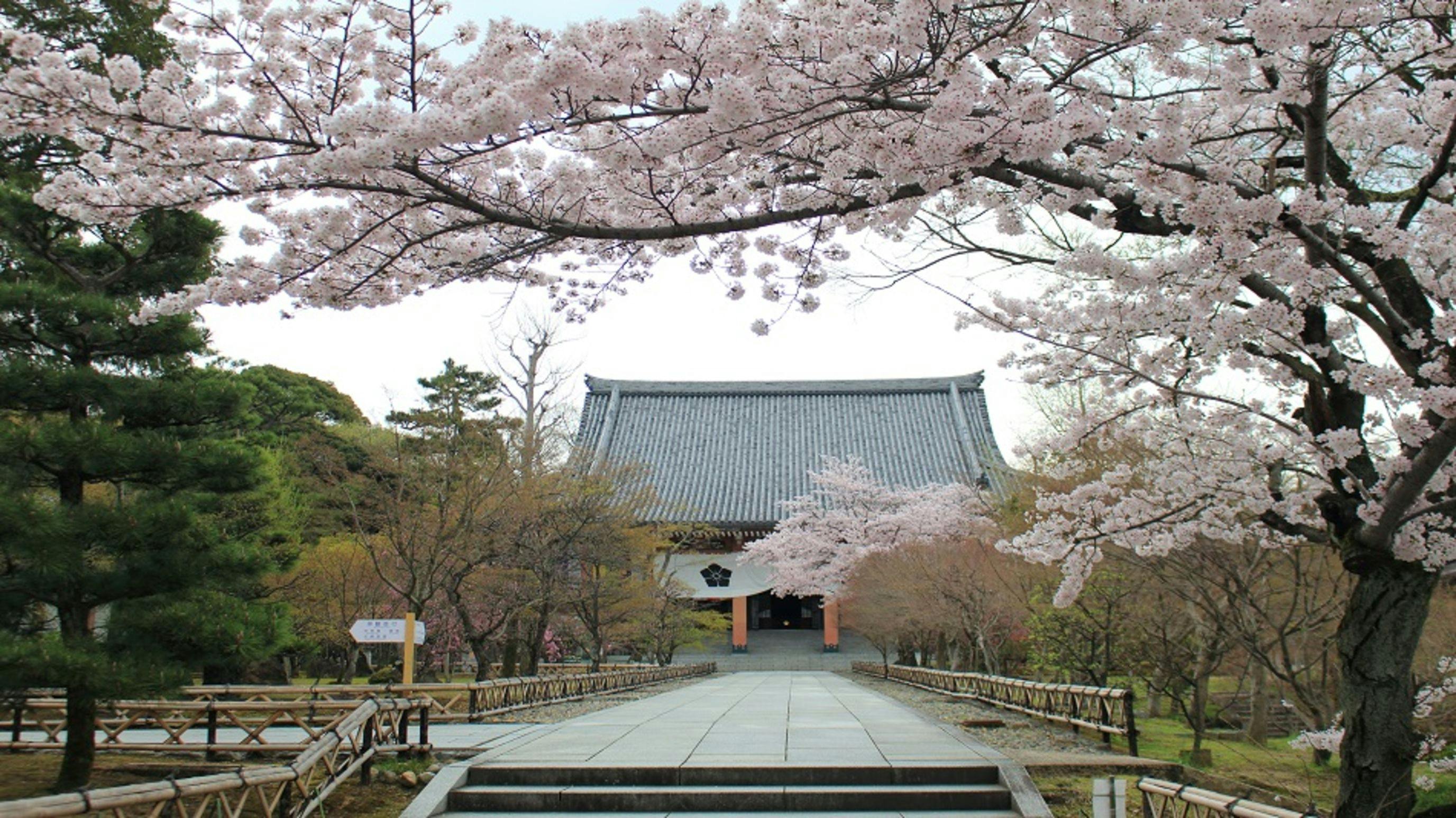 Chishakuin Kaikan
