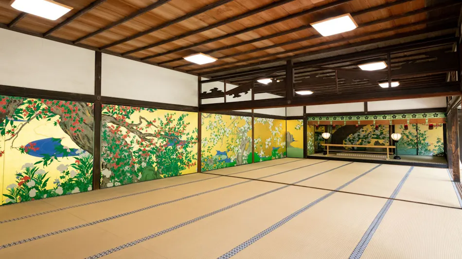 Chishakuin Kaikan