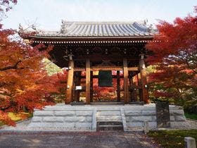 智積院会館