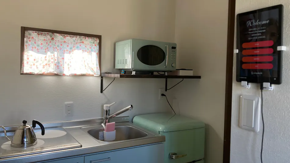 Accommodation trailer rental vacation cottage Yunetomari akashi of Awajishima