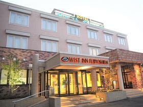 ウエストイン富士吉田