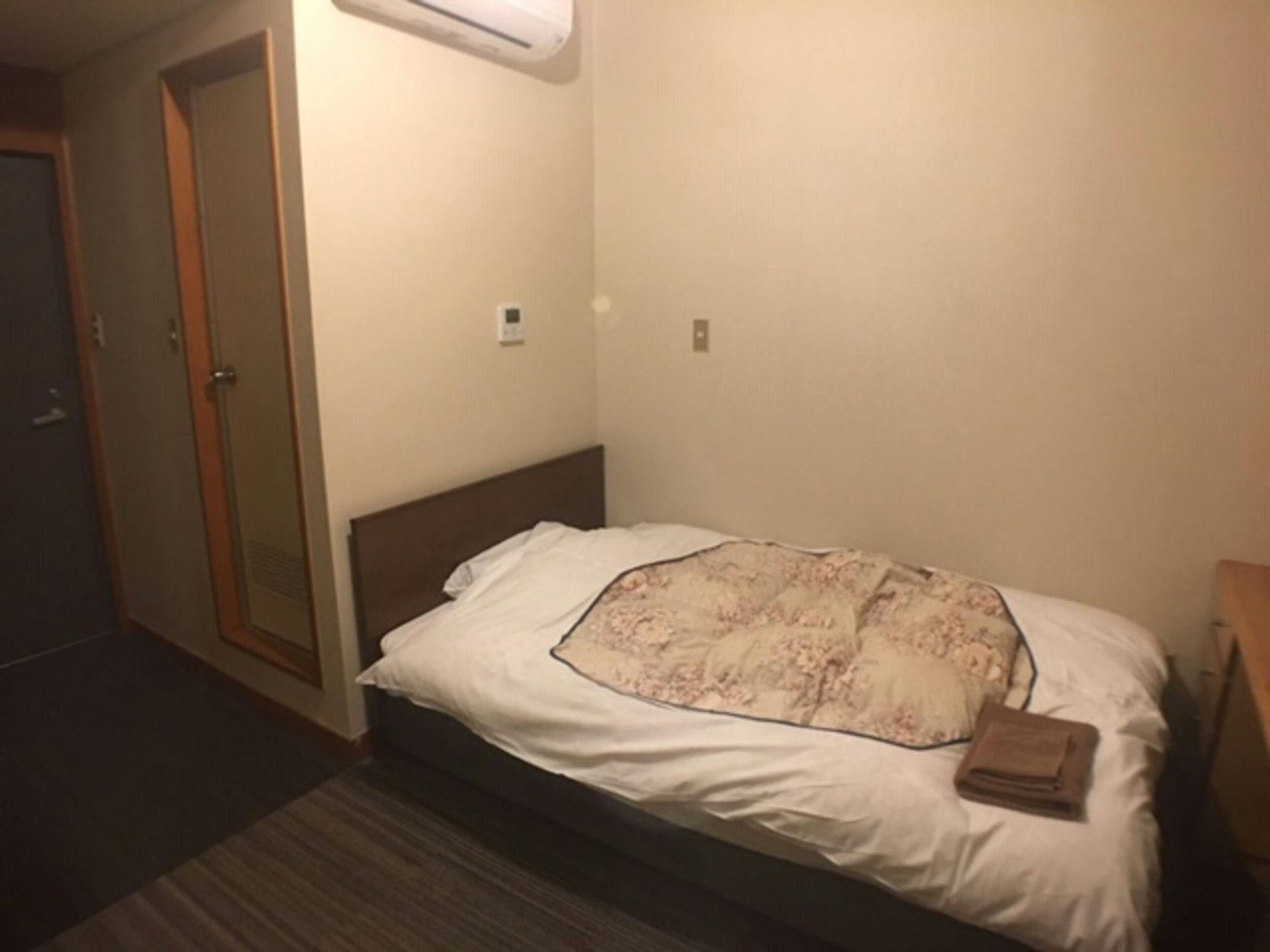 Hotel Nasu Ootawara Hills