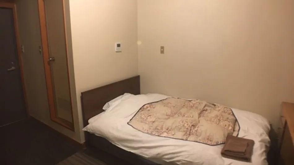 Hotel Nasu Ootawara Hills