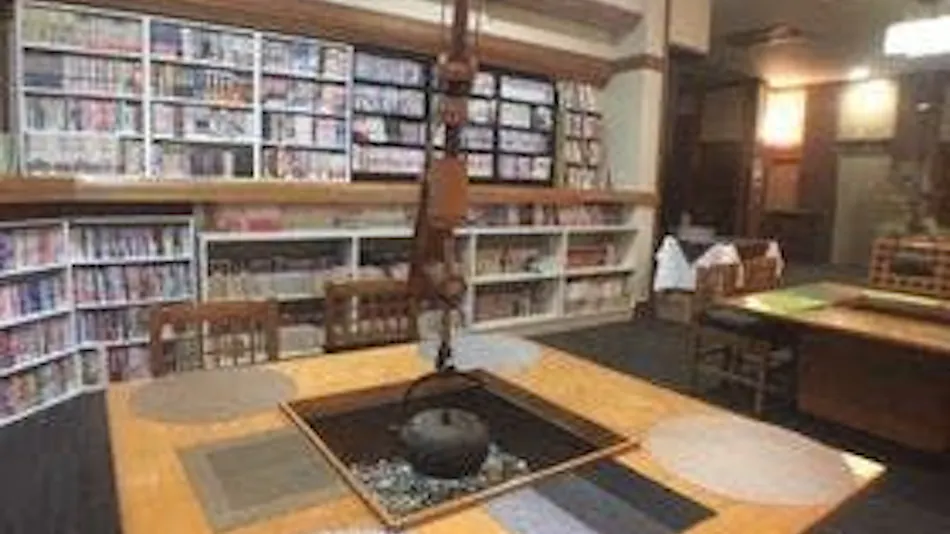Hotel Nasu Ootawara Hills