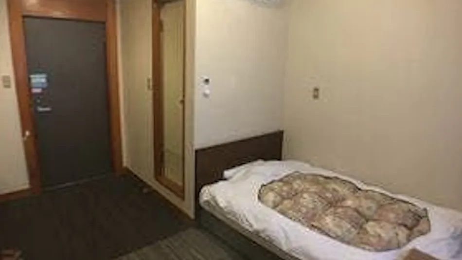 Hotel Nasu Ootawara Hills