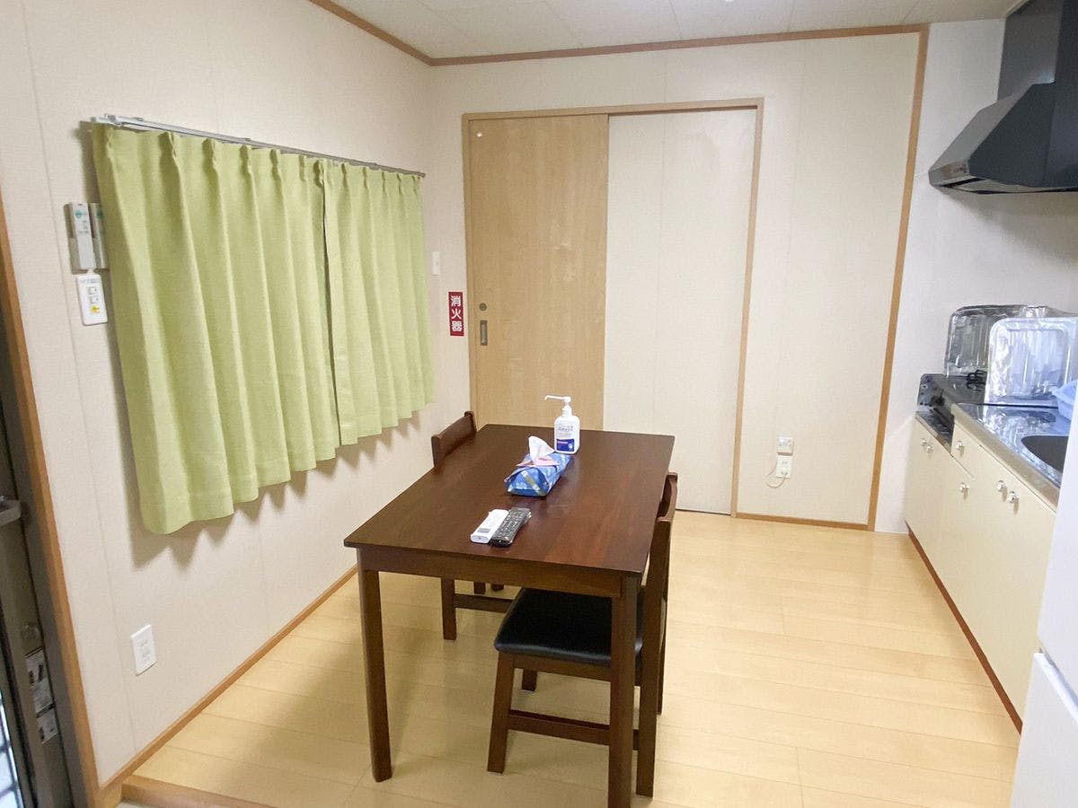 Guesthouse Erabu Two and Nordic & Akatsuki