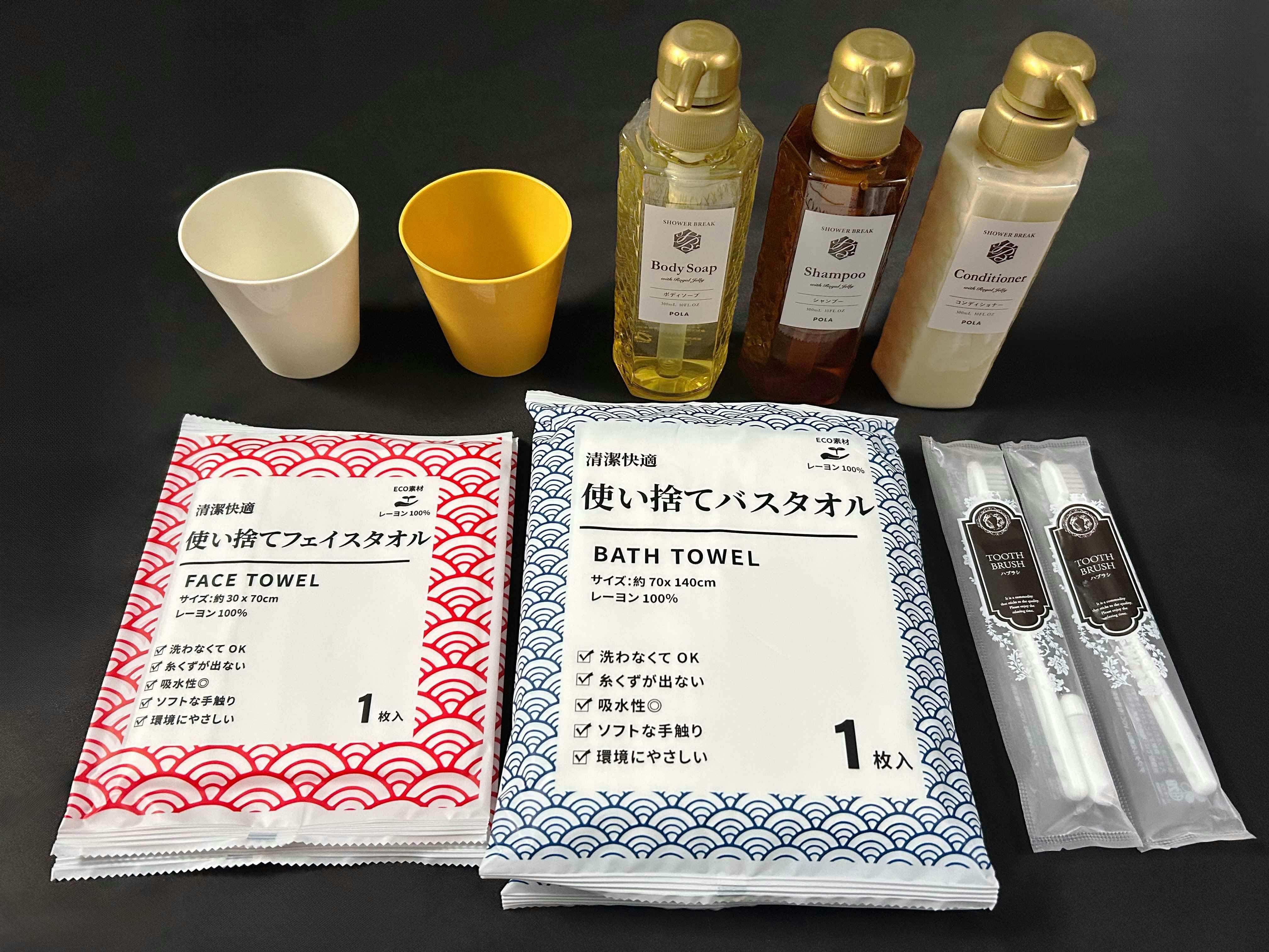 Kami menyediakan amenitas sesuai dengan jumlah tamu.