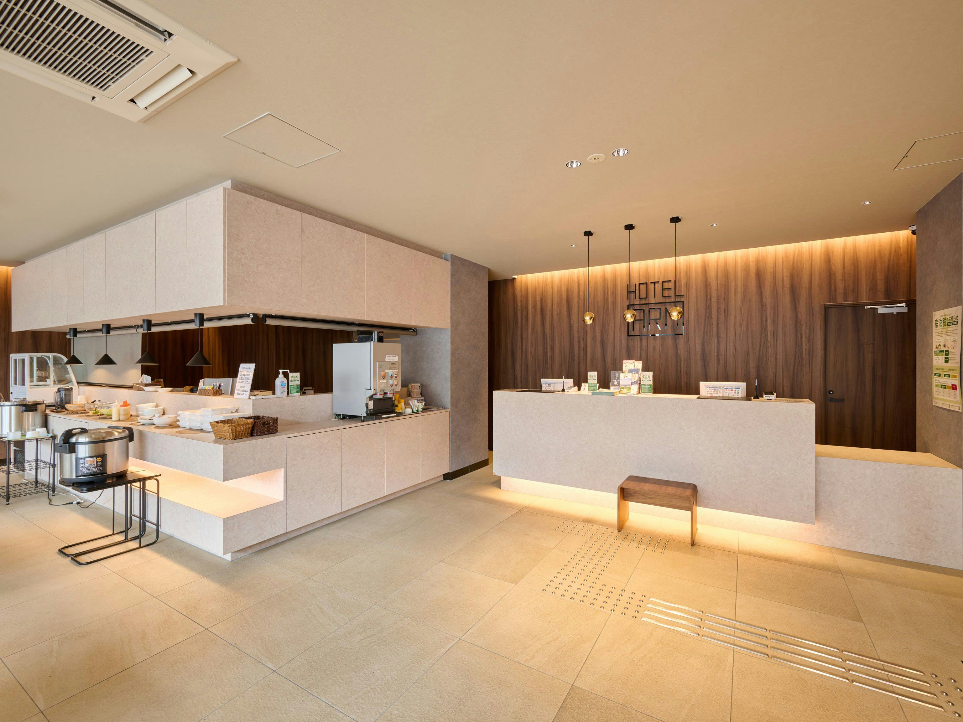 Hotel ARM Obihiro Ekimae