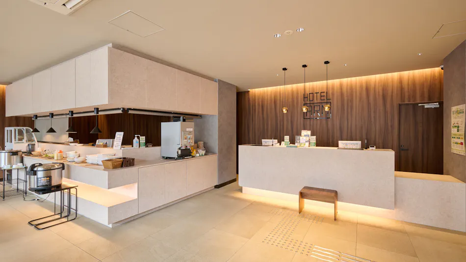 Hotel ARM Obihiro Ekimae
