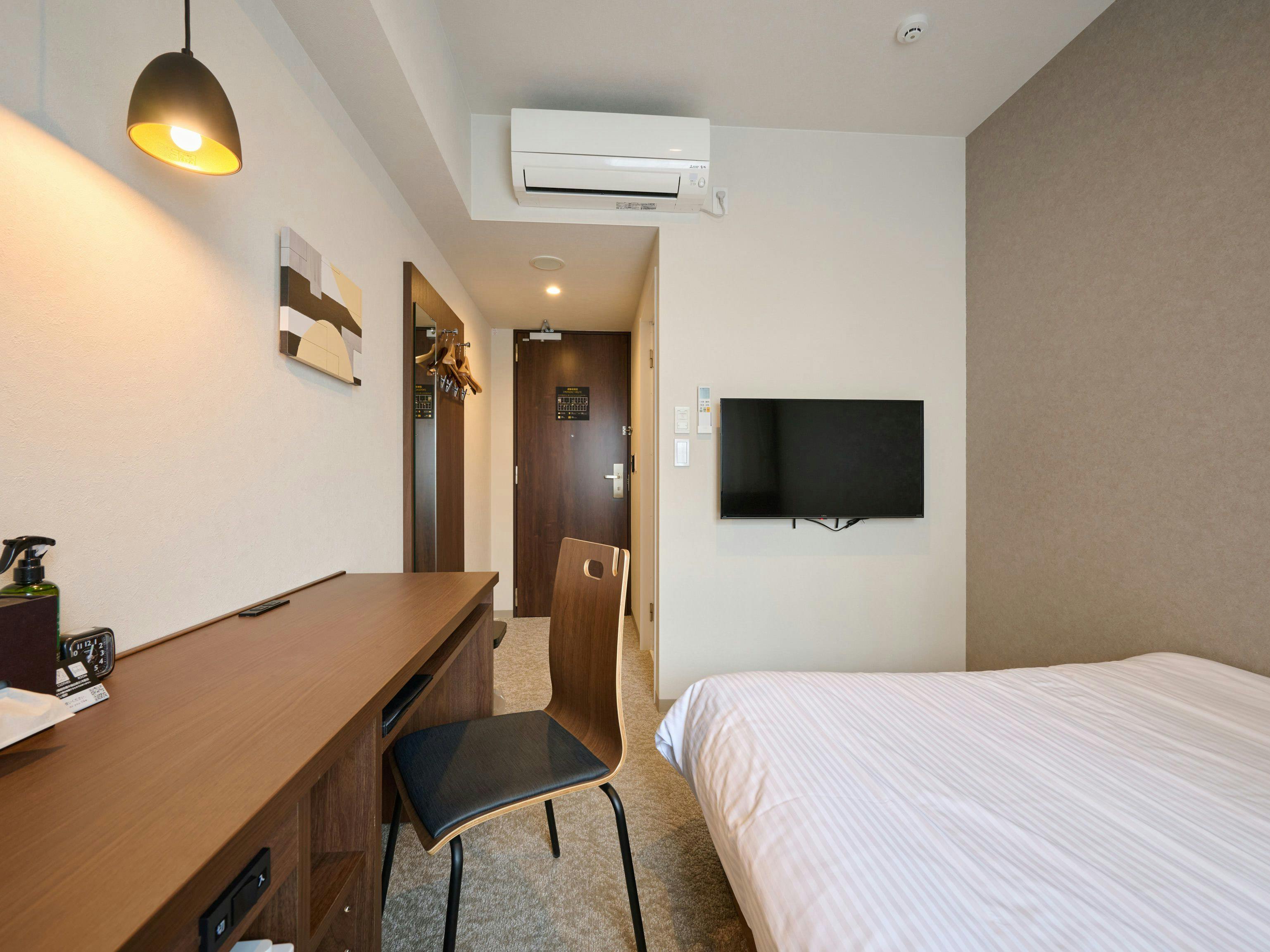 Hotel ARM Obihiro Ekimae