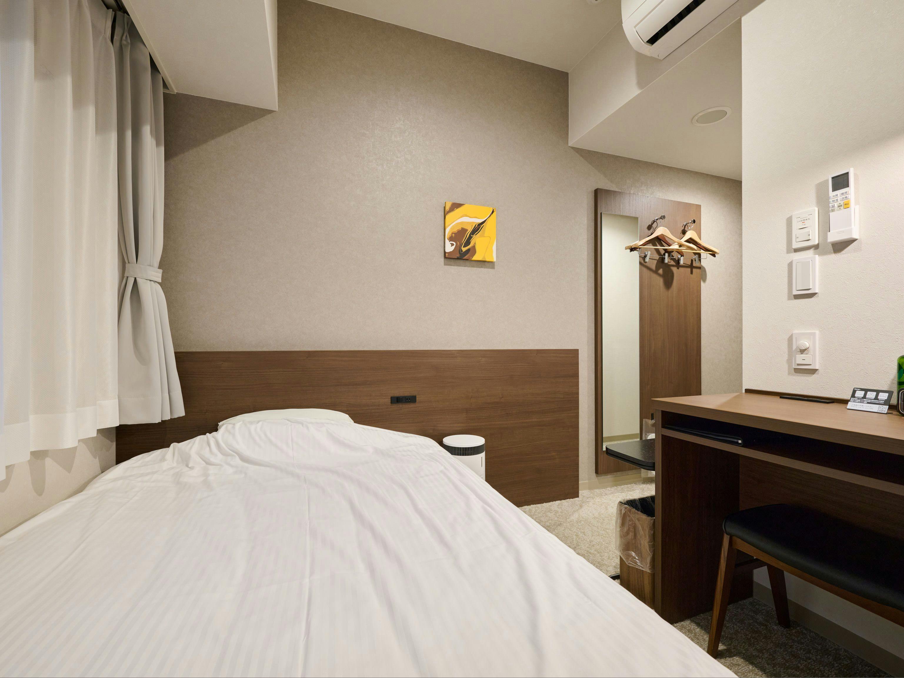 Hotel ARM Obihiro Ekimae