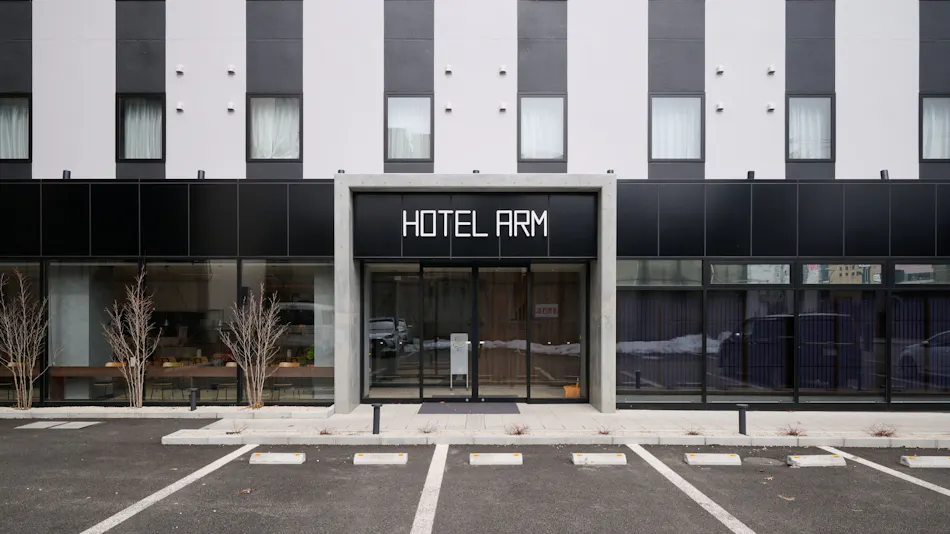 Hotel ARM Obihiro Ekimae