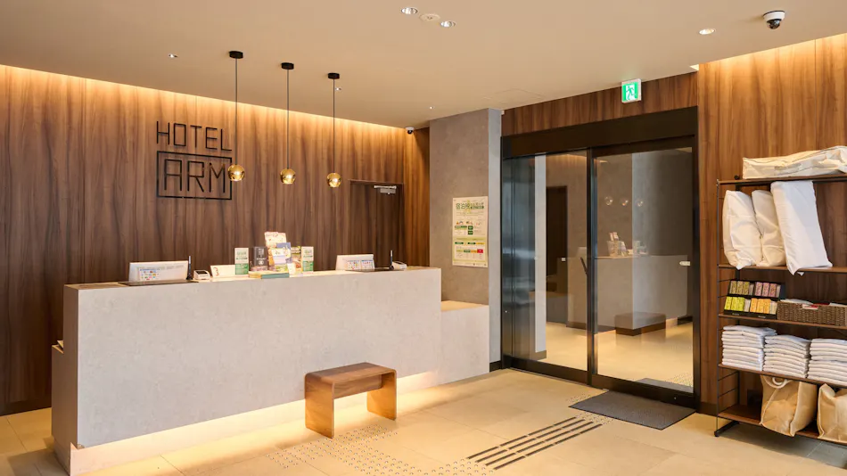 Hotel ARM Obihiro Ekimae