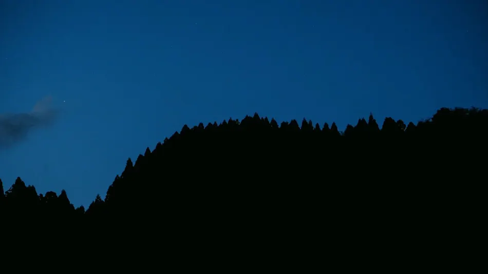 Sanza-Kumagawa