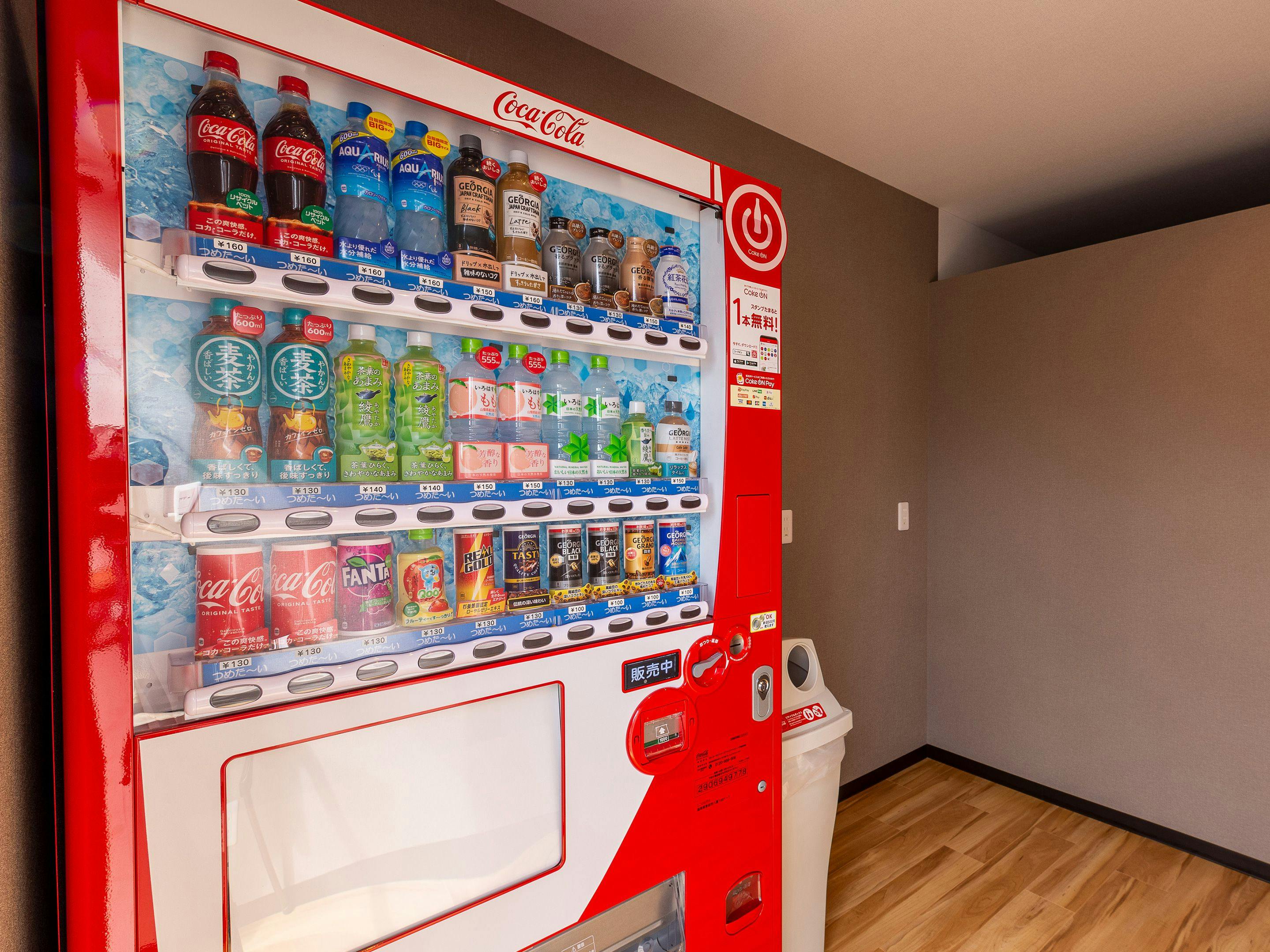 HOTEL R9 The Yard Maebashi