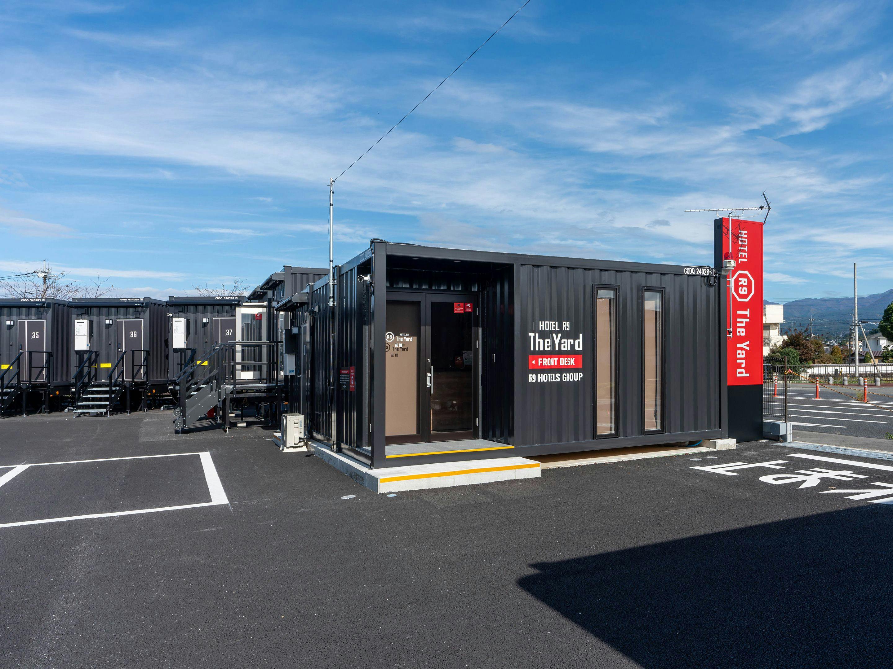 HOTEL R9 The Yard Maebashi