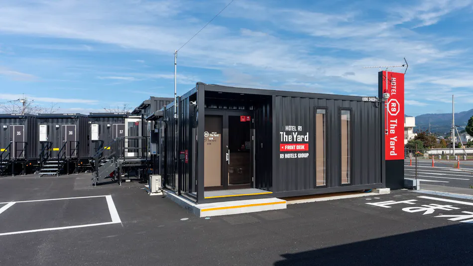 HOTEL R9 The Yard Maebashi