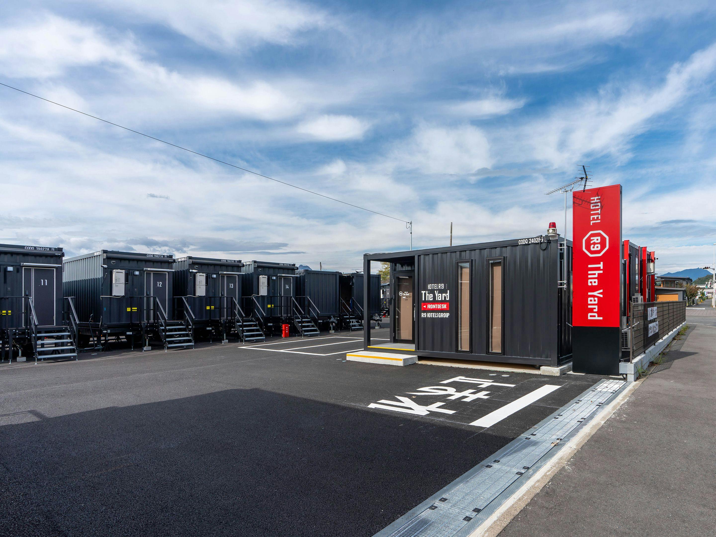 HOTEL R9 The Yard Maebashi