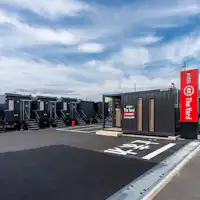 มุมมองทั้งหมด