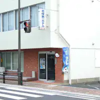 *【ภายนอก】