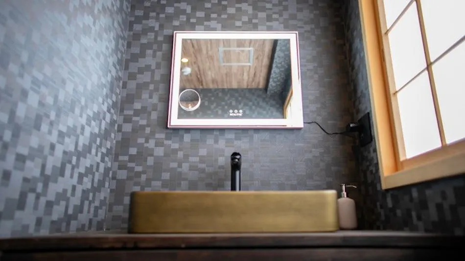 Ryokan Chikusui ~Nipponbashi~