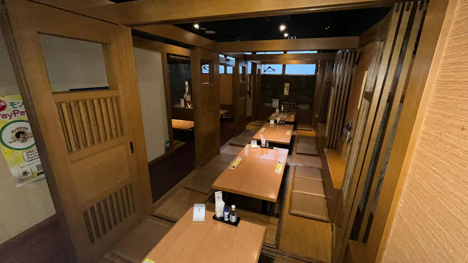 Hotel Alpha-One Sakata