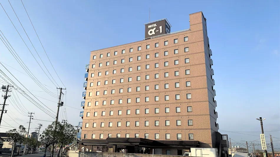 Hotel Alpha-One Sakata