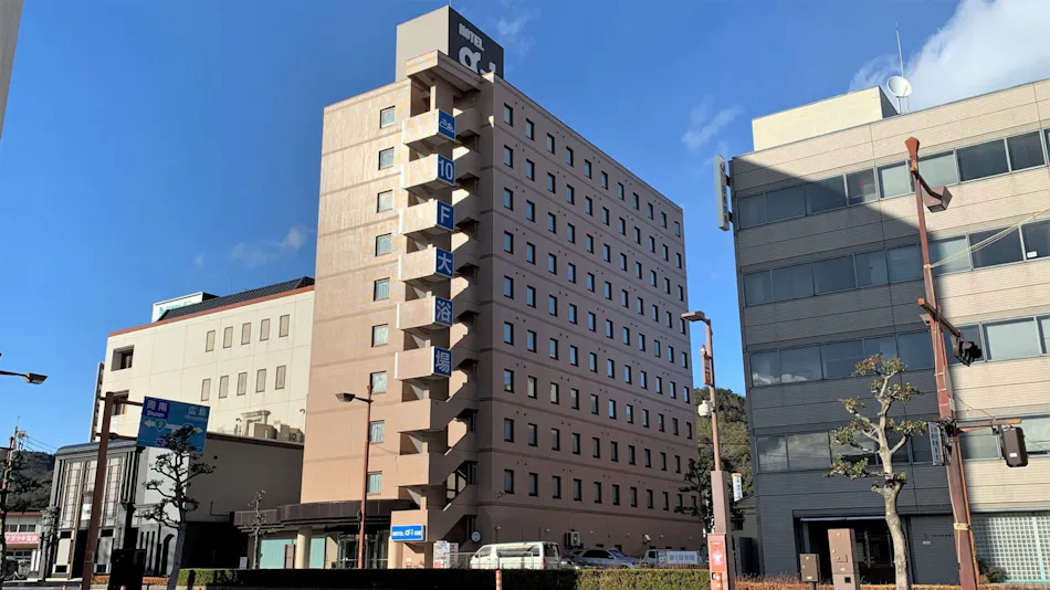 Hotel Alpha-One Iwakuni