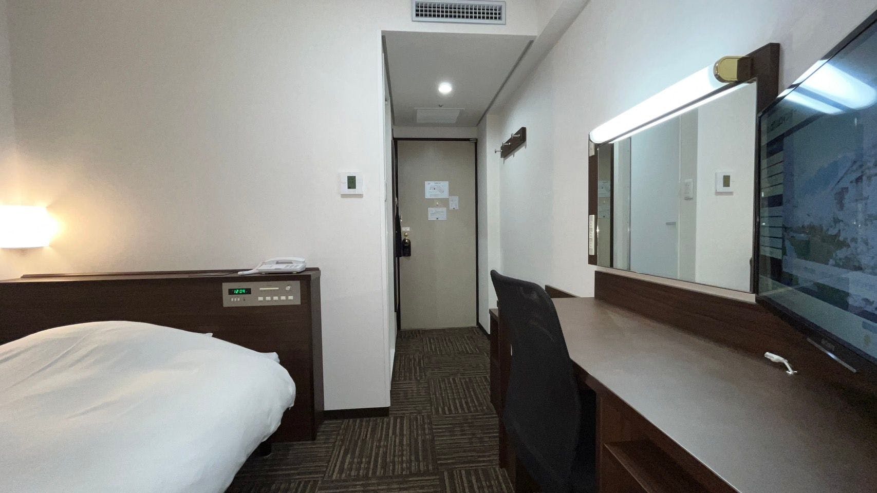Hotel Alpha-One Yamaguchi Inter