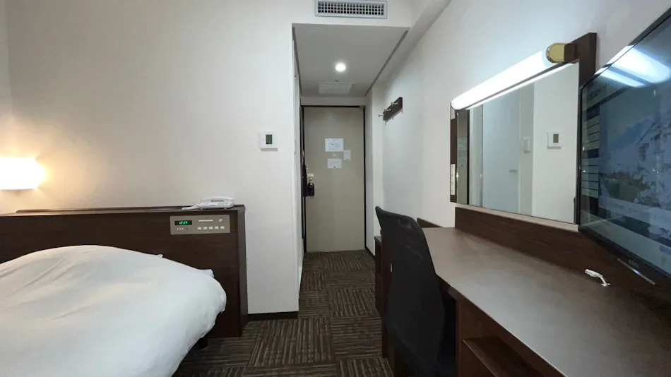 Hotel Alpha-One Yamaguchi Inter