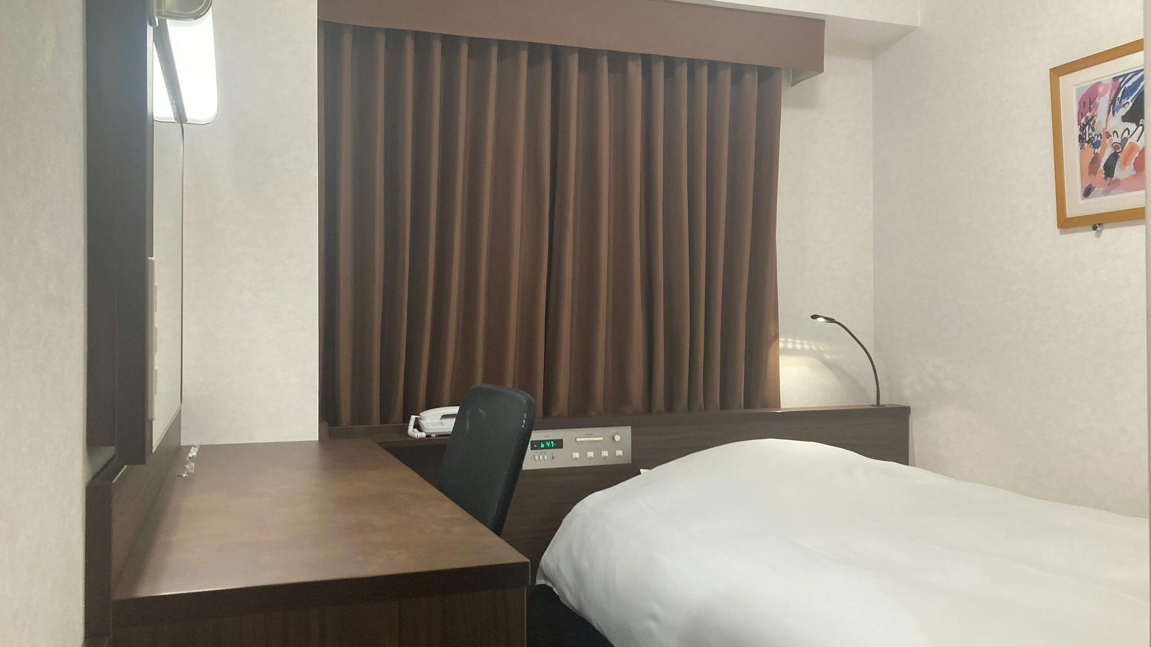 Hotel Alpha-One Yamaguchi Inter