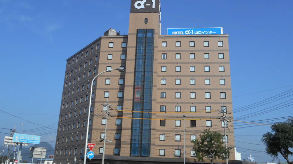 Hotel Alpha-One Yamaguchi Inter
