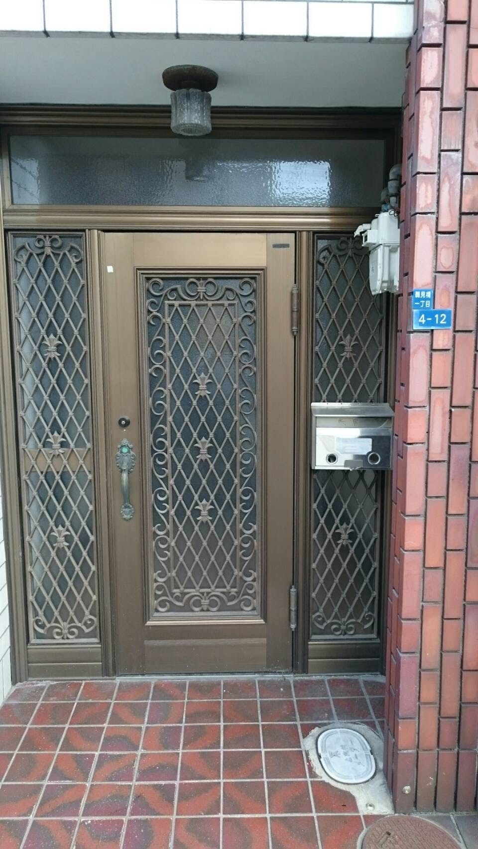 Entrance