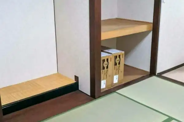 Japanese-style room