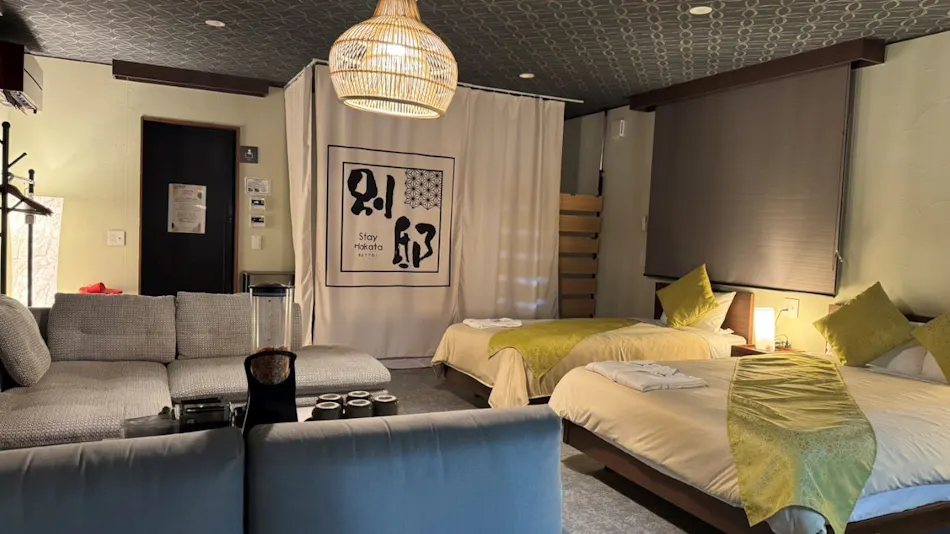 StayHakata Villa