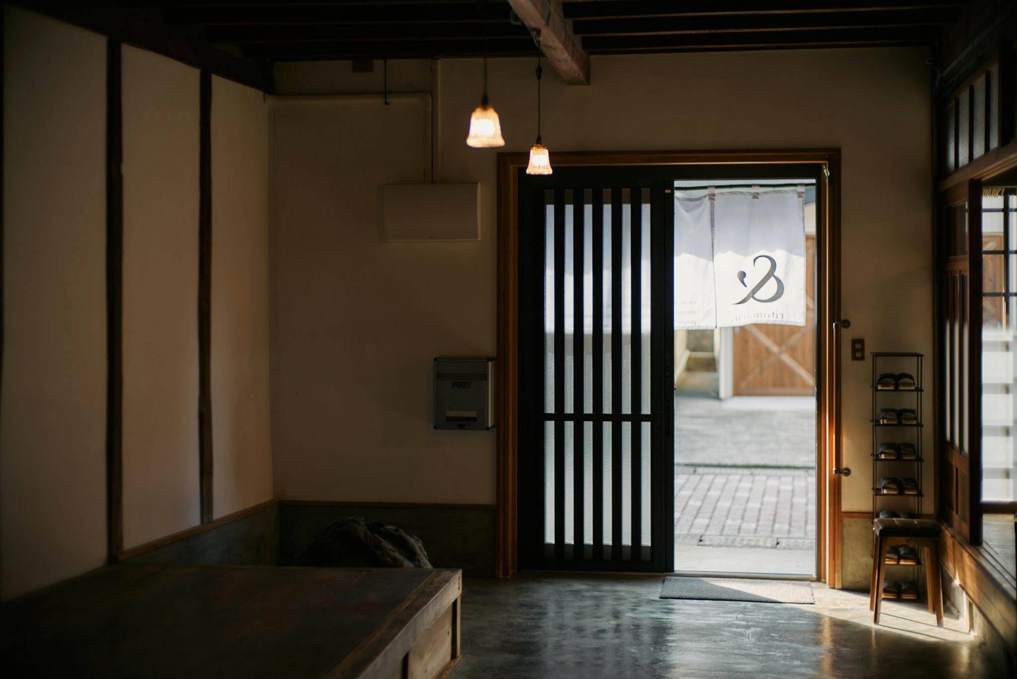 THE RITOMARU IKI Kaze no Oyado