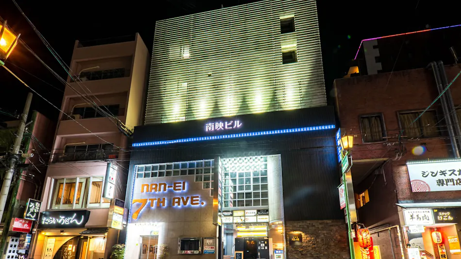 Nan-Ei Building