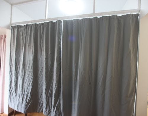 102上・下段プライバシーカーテン