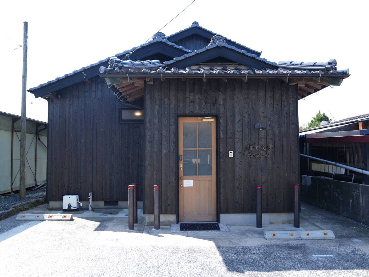 縁や 出雲&nbsp;施設全景