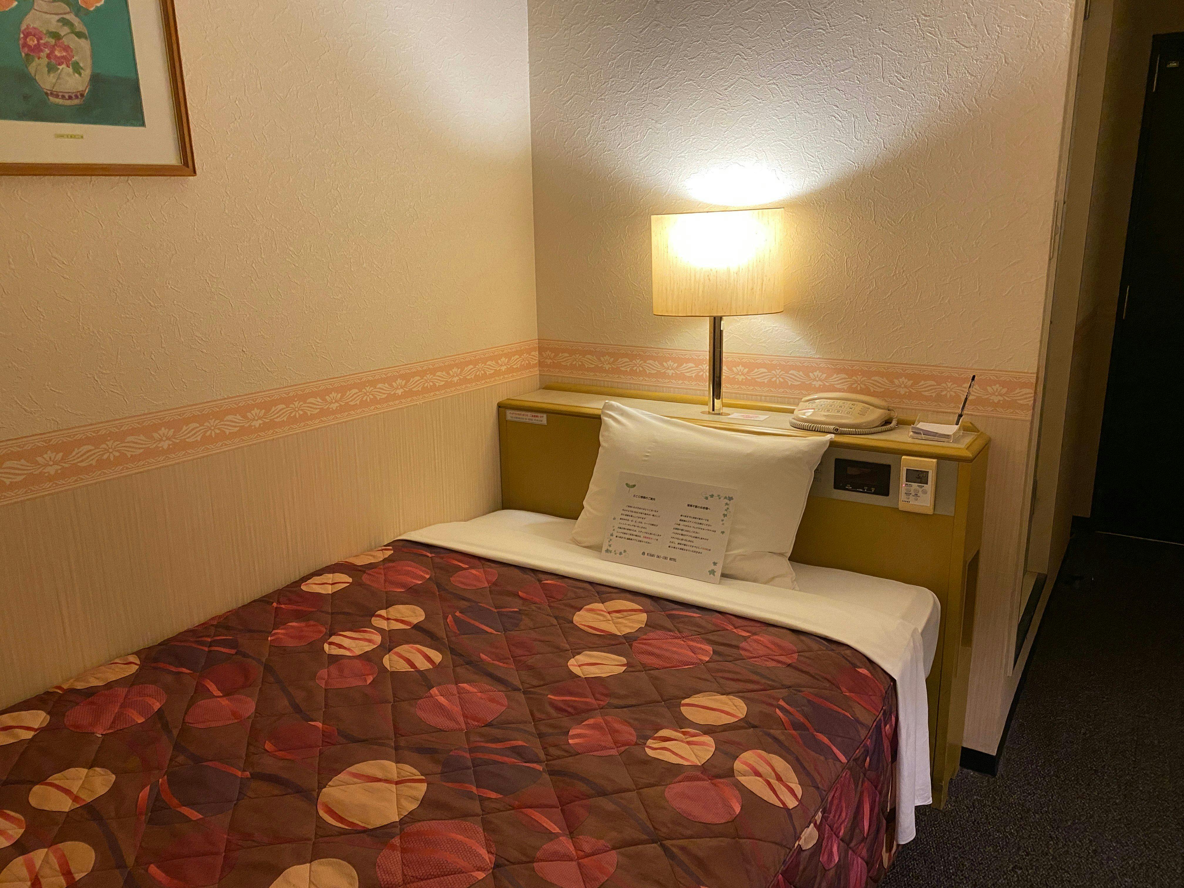 Hikari Daiichi Hotel