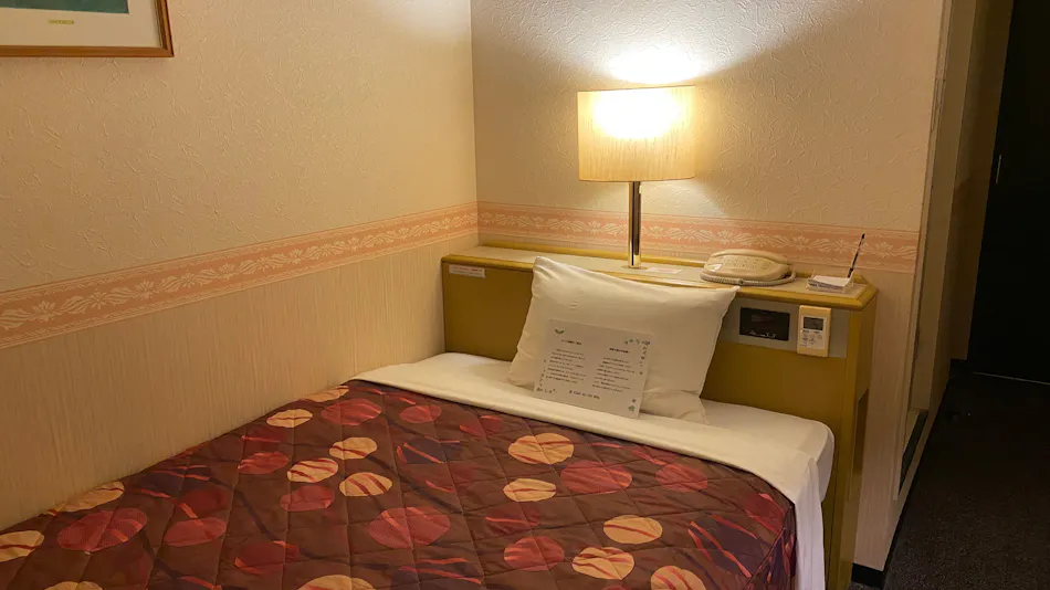 Hikari Daiichi Hotel