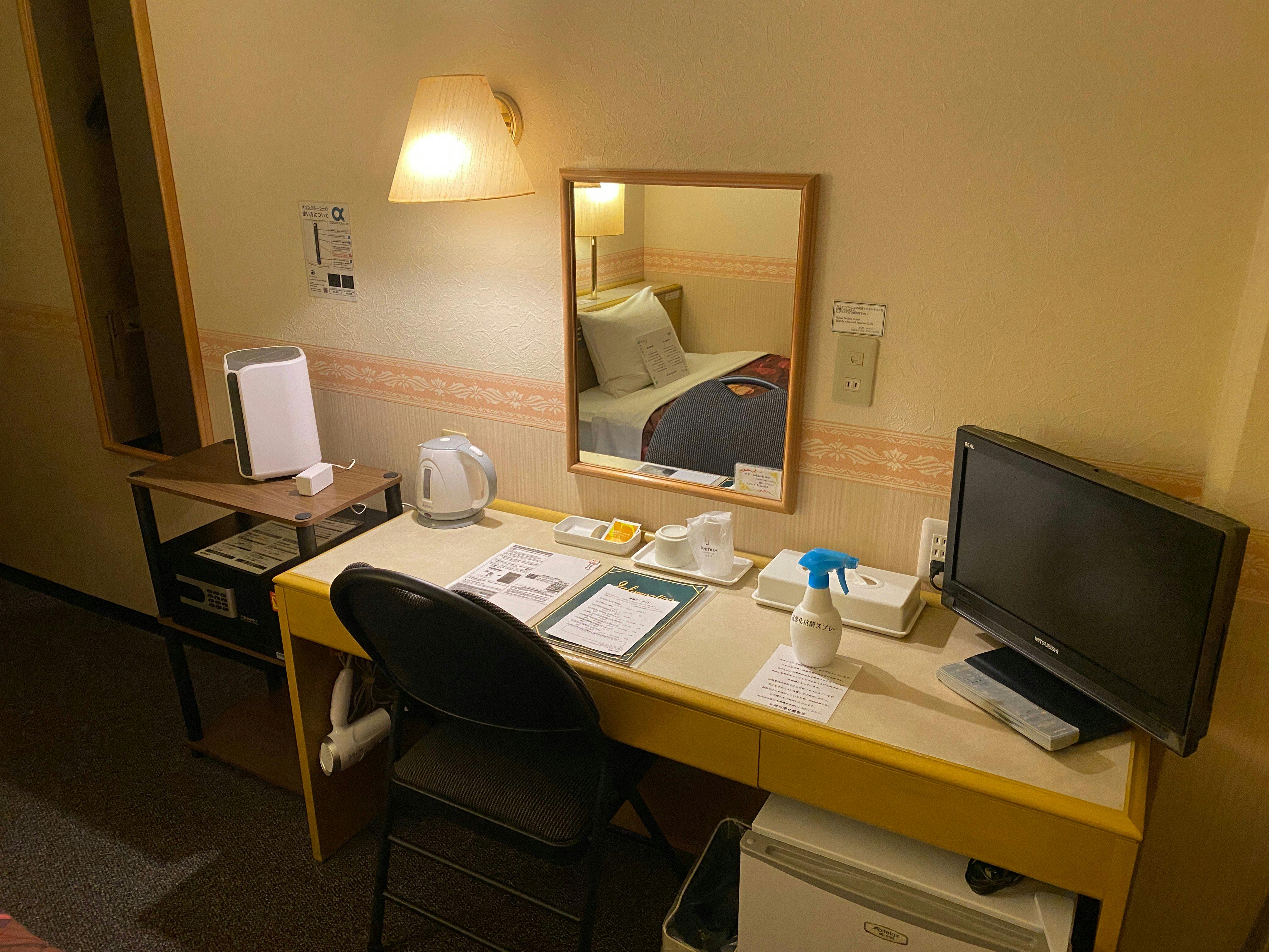 Hikari Daiichi Hotel