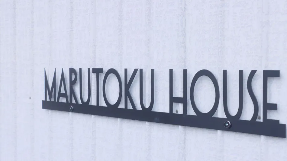 Marutoku House Miyakonojo・Tanigashira